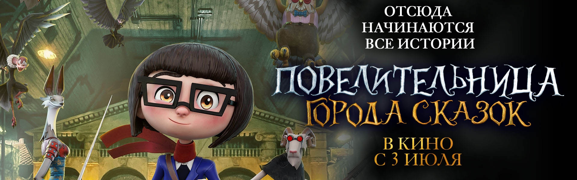 Слайд 8