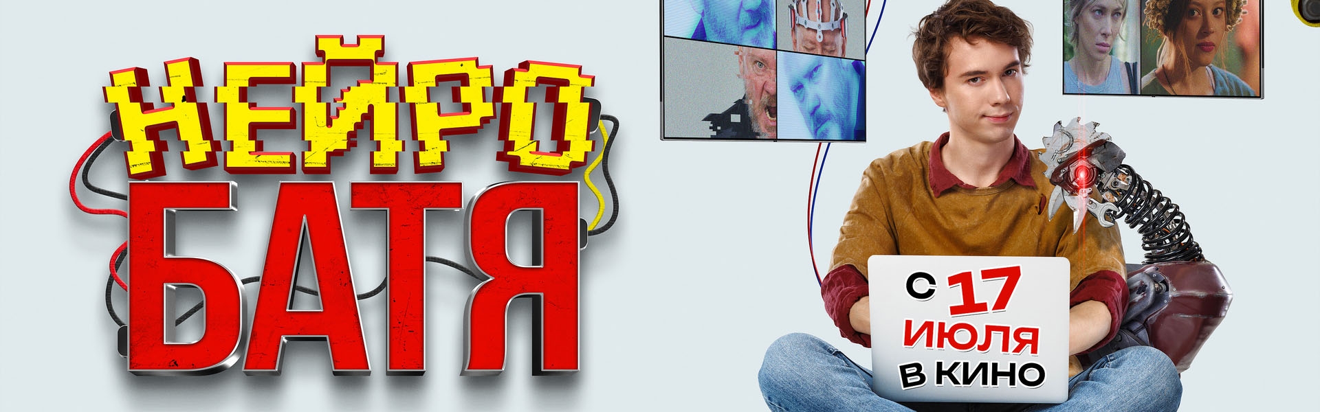 Слайд 0