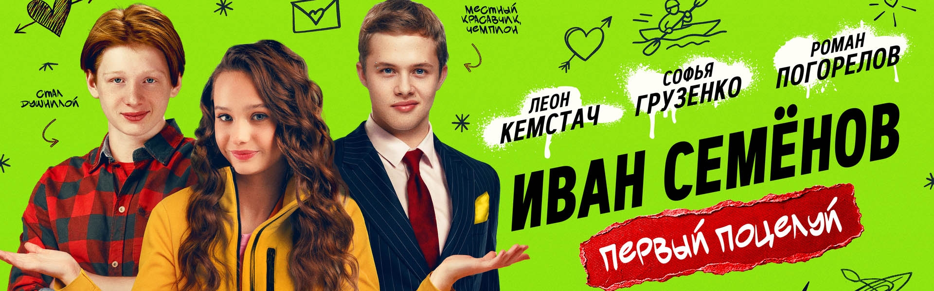 Слайд 0