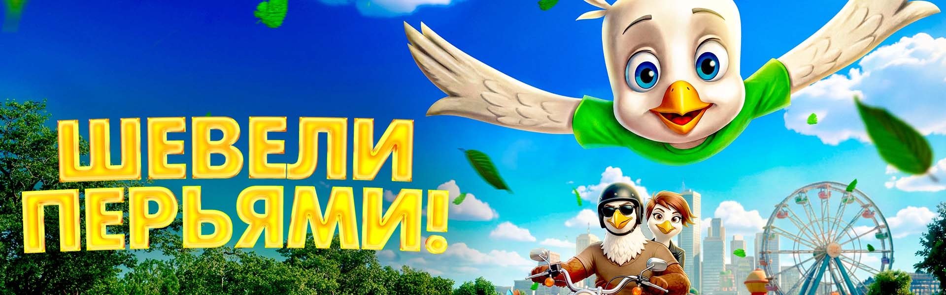 Слайд 0