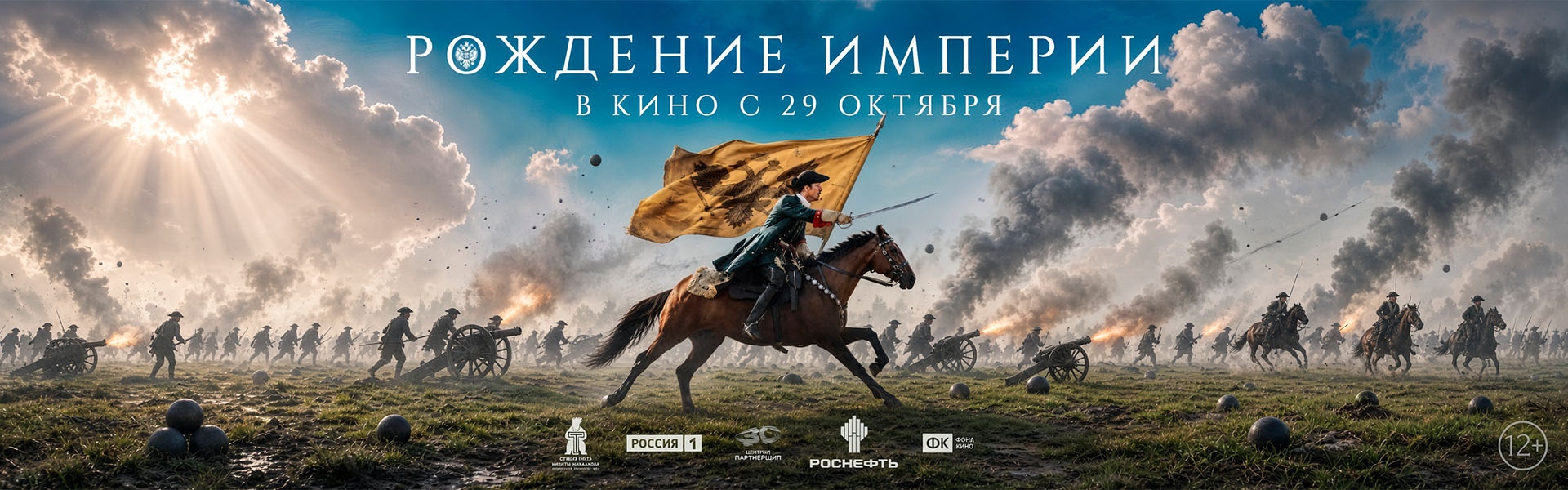 Слайд 7